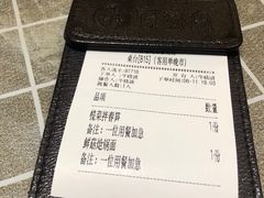 -有璟阁港式餐厅(金融街购物中心店)