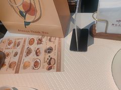 -铭家点心(秦岭路店)