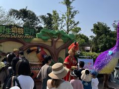 -杭州野生动物世界