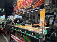 -六合夜市