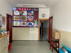 -天乐农家鱼头王(天目湖店)