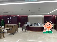 -爱康国宾体检中心(五角场万达广场分院)