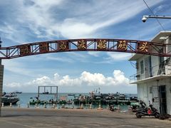 -硇洲岛旅游区