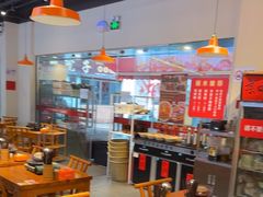 -黔滚滚贵州牛肉火锅·酸汤火锅(创意园店)