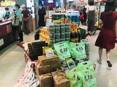 -盒马鲜生(大成店)