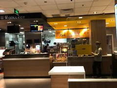-麦当劳(欢乐谷店)