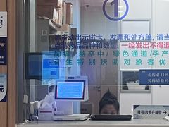 -上海市第十人民医院(总院)