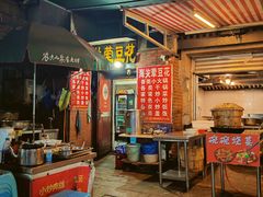 -海关荤豆花(洋河一路店)