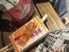 -乐彡炸串·烤苕皮(西单华威约饭街店)