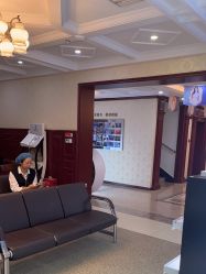 -南京医科大学友谊整形外科医院