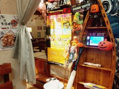 -三月居酒屋(青年大街店)