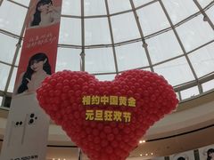 -万达广场(巴南店)