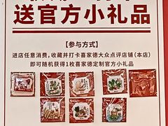 -美罗城