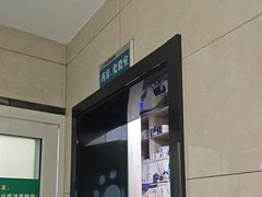 -半岛宠物医院24小时(白果林店)