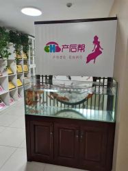 点击看大图 -产后帮产后修复(首城国际店)