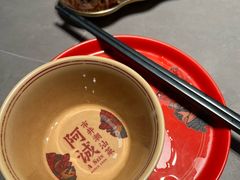 -阿诚市井潮汕菜(金台路店)
