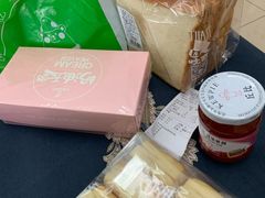 -花园饼屋·吐司蛋糕面包(星海店)