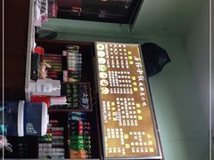 -春阳水饺(香槟广场店)
