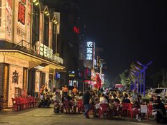 -三毛烧烤·南昌大排档(山姆店)