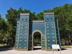 -北京世界公园
