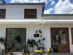 门面-AHAVA·Fang Baking Studio