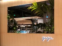 -gaga(深圳福田星河COCO Park店)