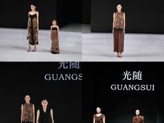 -荔秀服饰文化街区