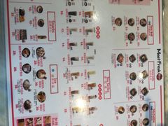 -鲜芋仙(中华广场店)