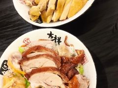 -吾家香港烧腊专门店