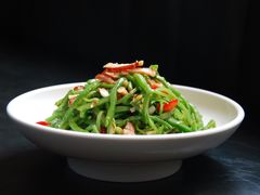 腊味扁豆丝-前门后头老北京铜锅涮肉·京味菜·烤鸭(伊藤洋华堂店)