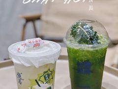 -颈渴