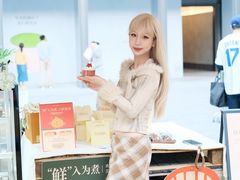 -OCT PARK欢乐时光