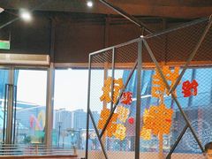 -许哥东北烧烤·铁丳烤串·宫后夹肉(繁花中心店)