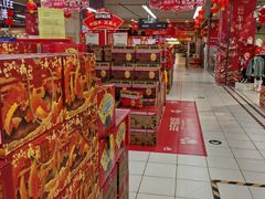 -华润万家(凯德和平广场店)