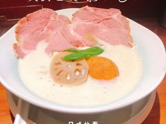 -真打拉面·日式拉面新流派(体育西横街店)