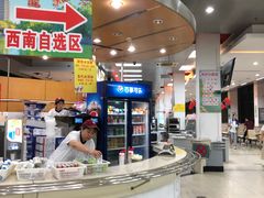门面-农园餐厅(北京大学店)