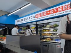 -长乐饭冰冰·冰饭·烧烤(长乐总店)