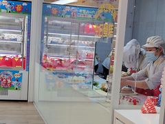 -味多美蛋糕(三元桥店)