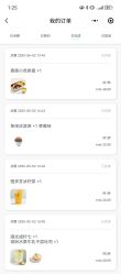 -MINI MARS 移动的空间站乐园·餐饮·派对(浦东金桥店)