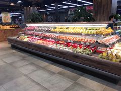 -果蔬好生活超市(乐堤港店)