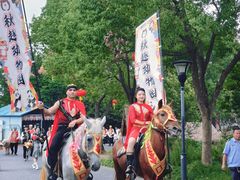 -无锡动物园·太湖欢乐园
