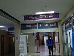 -上海市第七人民医院