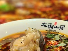 -大鱼山房鱼头火锅(老字号品质店)
