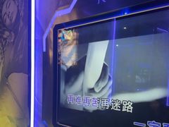 -酷秀KTV(五道口店)