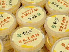 -紫光园烤鸭(前门大栅栏店)