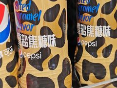 -易买盛生活超市(东来荟邻生活广场店)