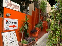 -Old Ottoman Cafe & Restaurant