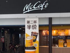 -麦当劳(深圳北站高铁店)