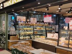 -多乐之日(和平伊势丹店)