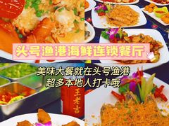 -椰梦长廊